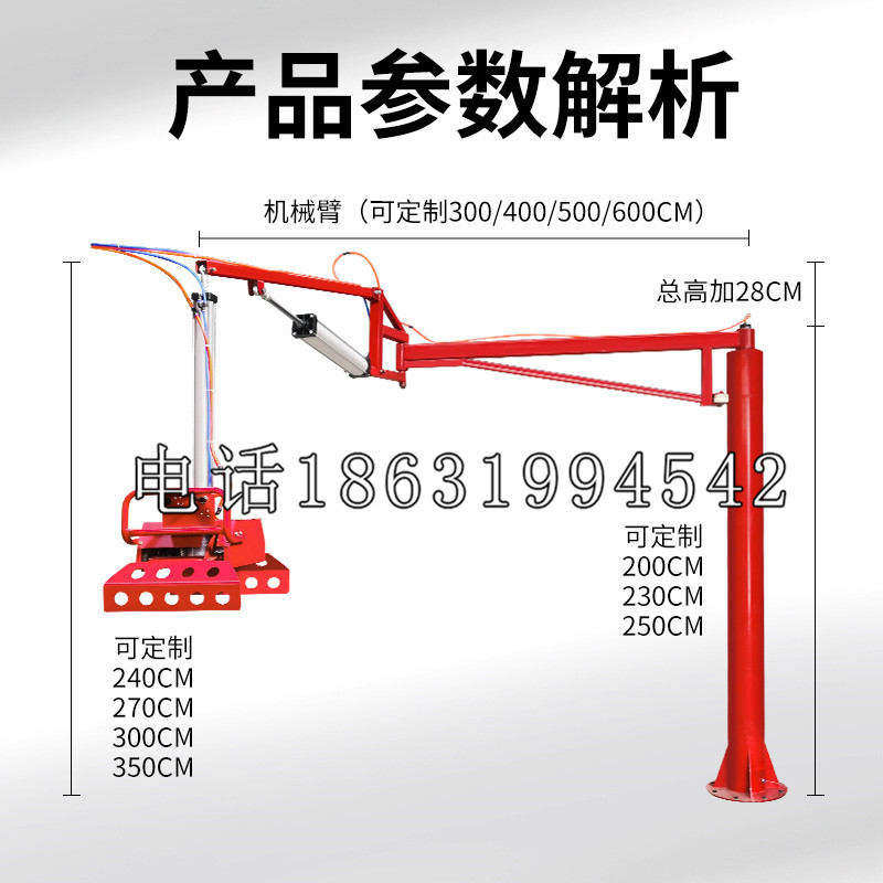 招远市schunk雄克机械抓手PGN-plus系列0372092|PGN-plus 64-1-AS-KVZ